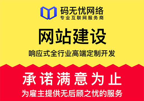 案例介绍